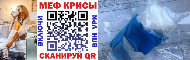 Наркошоп купить Амфетамин  Мефедрон  ГАШ  СОЛЬ  Себеж