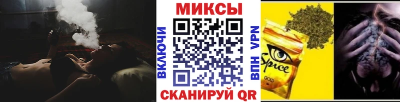 Бутират оксана  Купить где  Себеж 