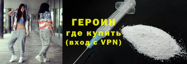 спайс Каменск-Шахтинский