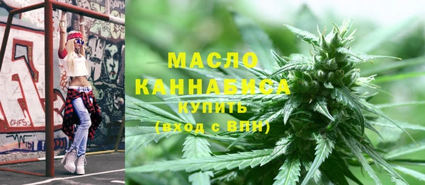 спайс Каменск-Шахтинский